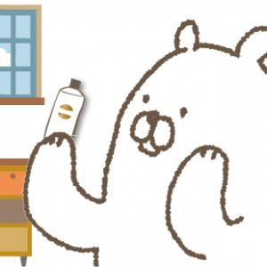 からだのサビとたるみを撃退