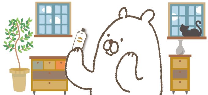 からだのサビとたるみを撃退